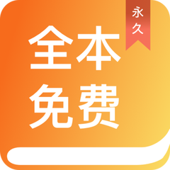 亚搏真人app